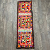 Chainstitched Table Runner